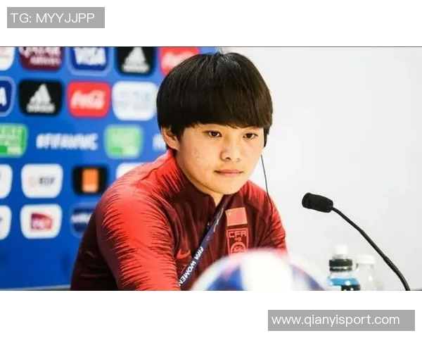 王霜呼吁关注国家队与女超联赛提升水平助力人才培养与发展 王霜呼吁关注国家队与女超联赛提升水平助力人才培养与发展