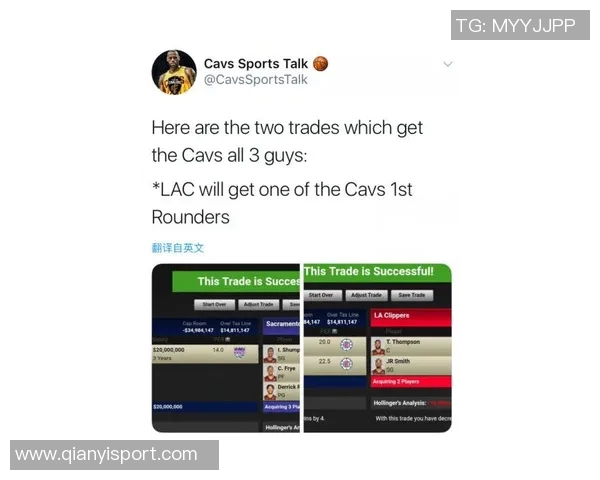 斯波谈哈克斯身体状态与技术提升关键在于增强决策能力 斯波谈哈克斯身体状态与技术提升关键在于增强决策能力