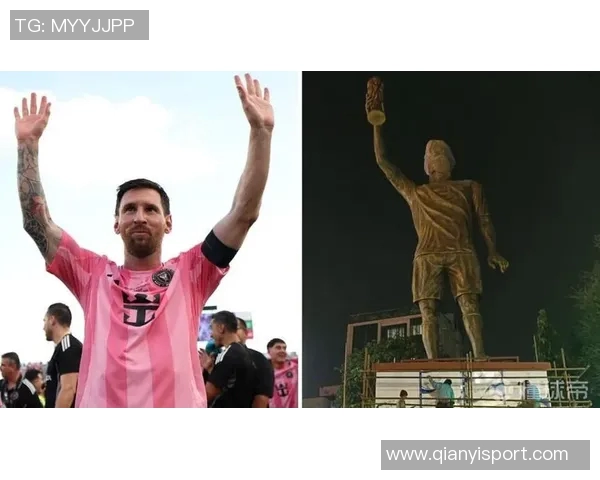 梅西将于12月13日在印度亮相参加表演赛身披10号球衣展现风采