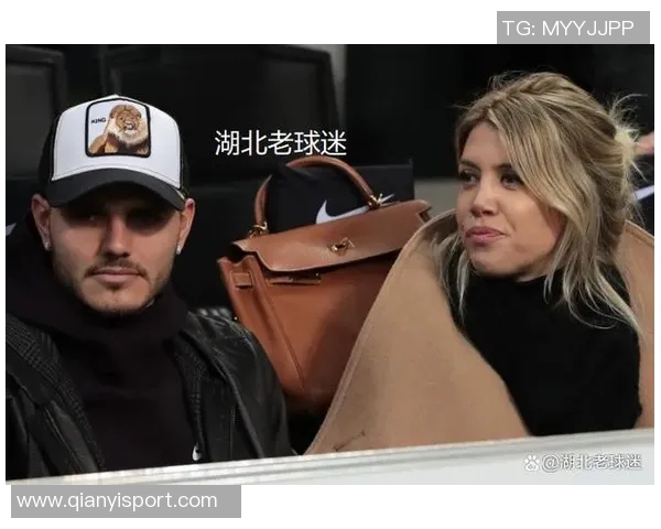 旺达揭秘如何助伊卡尔迪实现三倍年薪并荣升国米队长