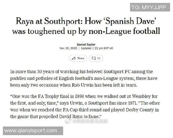 英超俱乐部加大力度争夺年轻天才甚至限制球探接触家长 英超俱乐部加大力度争夺年轻天才甚至限制球探接触家长