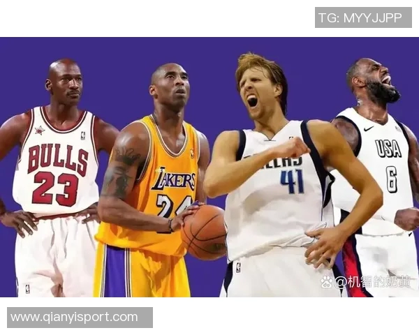 夸梅揭秘詹姆斯的独特之处与乔丹的消费观念之道