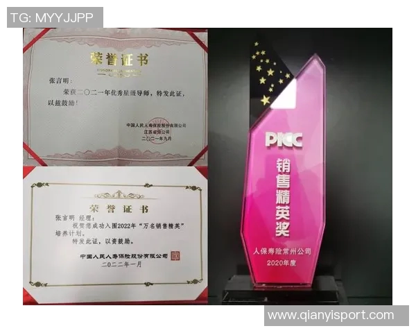 梦幻联动康大校友卡斯尔与佩奇携手共庆最佳新秀获奖人合影留念