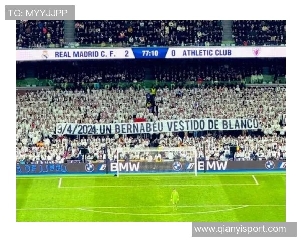 皇马球迷回应亚马尔嘲讽：明天让他们见识我们的实力