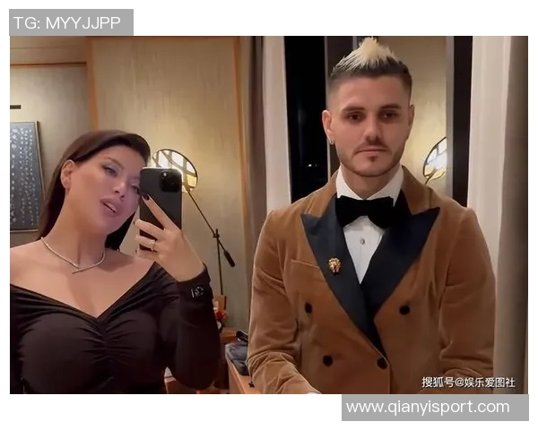 旺达回忆伊卡尔迪插足往事坦诚相待与马克西分享心声