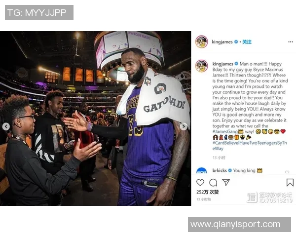 老詹被cue瞬间引发小卡幽默回应杯中轩尼诗引发媒体热议 老詹被cue瞬间引发小卡幽默回应杯中轩尼诗引发媒体热议