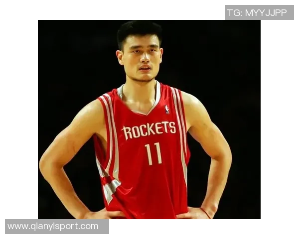 姚明分享人生智慧：学会减法是成熟的标志与人生的必修课