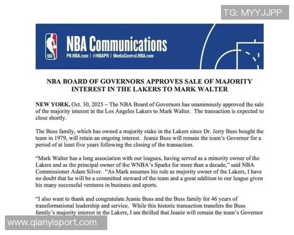 杜马斯休赛期交易两个26首轮选秀权价值飙升引发热议 杜马斯休赛期交易两个26首轮选秀权价值飙升引发热议