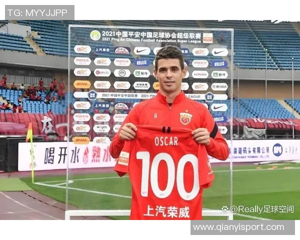 前海港外援奥斯卡晒训练照后因病决定退役引发关注